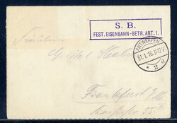 8615: Fahrzeuge, Eisenbahn