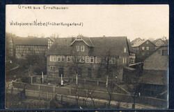 Ernsthausen  W-3576,  Wollspinnerei Nebe (früher Hungerland) 1912  ...