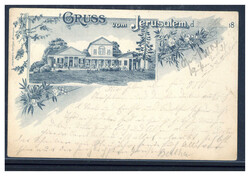 Meiningen  O-6100,  Vorläufertype  "Gruss vom Jerusalem" 1896  I-II