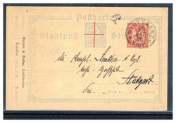 140: German Empire Stadtpost - Postal stationery