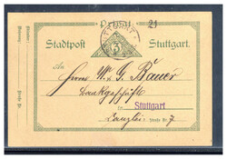 140: German Empire Stadtpost - Postal stationery