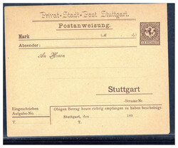 140: German Empire Stadtpost - Postal stationery