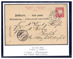 15: Baviera - Cancellations and seals