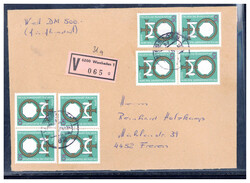 50 Pf. Heiligtumsfahrt Aachen (8) als MEF. auf portogerechter ...