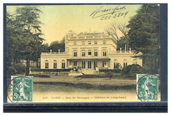 5 C. Säerin (2) als MEF. vds. auf Auslands-Postkarte  "PARIS" 1908 ...
