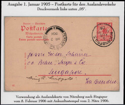 Philasearch.com : Stamps Singapore Philasearch.com : Stamps Singapore
