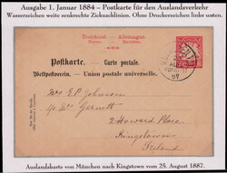 10 Pf. Wappen-Auslands-GA mit K1  "MÜNCHEN VIII" nach Kingstown / ...