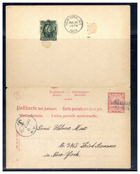 15: Germania - Stati de Baviera - Cancellations and seals