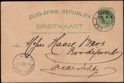 Picture 12 for Lot from Briefmarken Fischer Shop