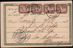 1 M. Sphinx (4) als MEF. auf AK  "CULTIVATEURS ARABES" mit zwei ...