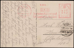13 M. AFS  "DEUTSCHES KOHLENDEPOT SA EGYPTIENNE PORT SAID" und ...