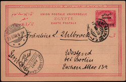 6080: Sudan - Cancellations and seals