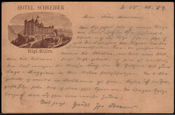 Picture 12 for Lot from Briefmarken Fischer Shop