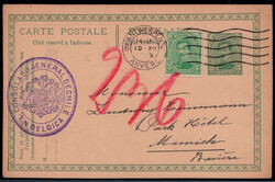 5 C. Albert als farb.- und wertstufengleicher Zfr. auf Konsularpost ...