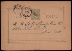 2330: Cuba Spanish Colony - Postal stationery