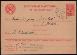 Russische 20 K. Mitläufer-GA  "BEBRENES" 1941