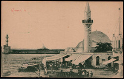 2820: Greece - Private postal stationery