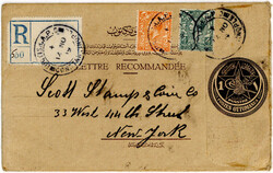 2 P. und 4 P. George V. als Zfr. auf türkischem Reco.-GU ...