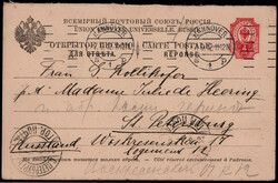 4 K. Auslands-GA-Antwortteil mit Rollstempel  "HANNOVER" 1912 nach St ...