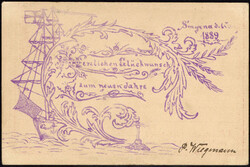 20 Para Privat-Auslands-GA  "SMYRNA" mit rks. Zudruck  ...