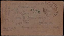 Überroller-Kriegsgefangenenbrief aus Djelsa / Algerien nach Wien mit ...