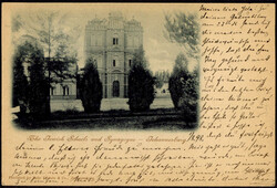 1/2 P. Wappen als Zfr. auf 1/2 P. Auslands-Privat-GA "JEWISH SCHOOL ...