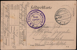 Picture 2 for Lot from Briefmarken Fischer Shop