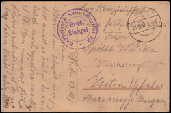 Picture 2 for Lot from Briefmarken Fischer Shop