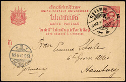 Picture 1 for Lot from Briefmarken Fischer Shop