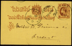 6200: Thailand - Postal stationery