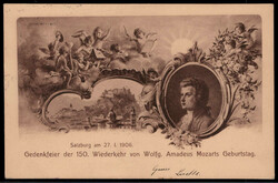 5 H. Franz-Joseph Privat-GA "Gedenkfeier der 150. Wiederkehr von ...