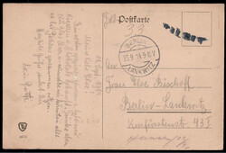 "TILSIT",  L1 klar auf sch?ner s/w  "Gruss aus" - Karte 1914 nach ...