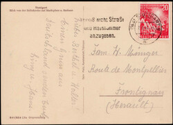 20 Pf. Bundestag als EF. auf portogerechter Auslands-Ersttagskarte ...