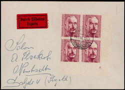 20 Pf. Thomas Mann im Eckrand-4er.-Block mit Formnummer "2" als MEF. ...