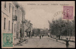 Plewen,  Boris-Stra?e als Reco.-Auslands-Postkarte 1920 nach ...