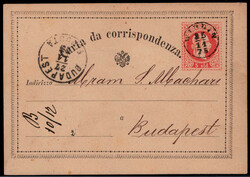 "WIDDIN", guter Fingerhut zentrisch klar auf 5 Sld. - GA 1875 nach ...