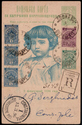 2010: Bulgaria - Postal stationery