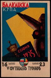 Balkan-Fußball-Meisterschaft 1935 kpl. auf entsprechender ...