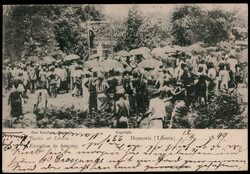 1 C. und 2 C. Freim. 1896 auf Auslands-AK  "MONROVIA EXECUTION BY ...