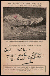 "BRITISH EMPIRE EXHIBITION 1924", Werbestempel nebst K1 "CALCUTTA" ...