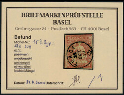 15 Rp. rosa, vollrandiges, farbfrisches Stk. mit zentrisch klarem K1 ...