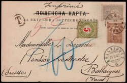 2 St. und 3 St. Wappenlöwe 1889 auf unterfrankierter und mit 5 C. ...