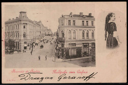 2 St. und 3 St. Wappenlöwe 1889 auf unterfrankierter und mit 5 C. ...