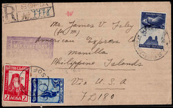 45 L. Flugzeuge 1940 nebst zwei weiteren Werten auf Reco.-Lupo ...