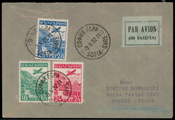 Internationale Luftpostausstellung Straßburg 1932 kpl. auf Lupo ...