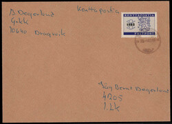 2530: Finland - Military mail stamps