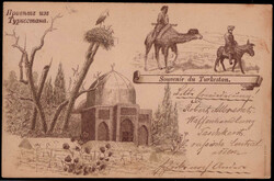 "SOUVENIR DU TURKESTAN", braune AK 1898 mit Moschee, Kamel.- und ...