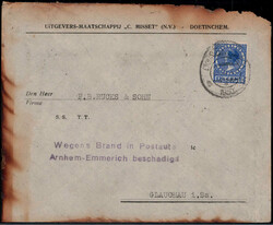 "WEGEN BRAND IM POSTAUTO ARNHEM - EMMERICH BESCHADIGD", violetter L2 ...