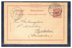 "NEUFAHRWASSER", Stegstempel klar auf 10 Pf. Krone/Adler - ...