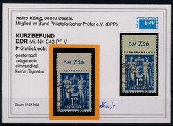 1380: German Democratic Republic